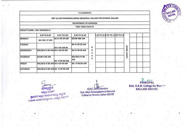 scan  24 25 even sem kan time table
