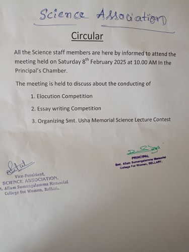 circular