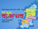 eigd98auwamnyno