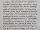 kand ind report