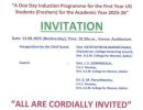 ip invitation final