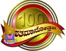 100