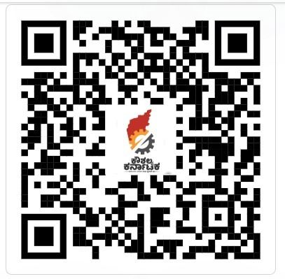 whatsapp image 2024 12 23 at.49.39 e07c3506
