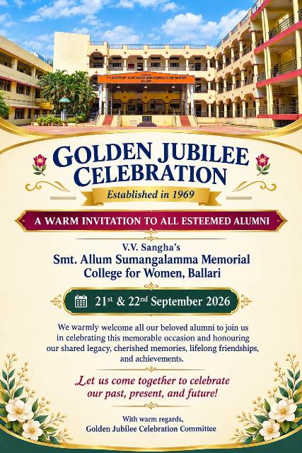 alumni gold invi