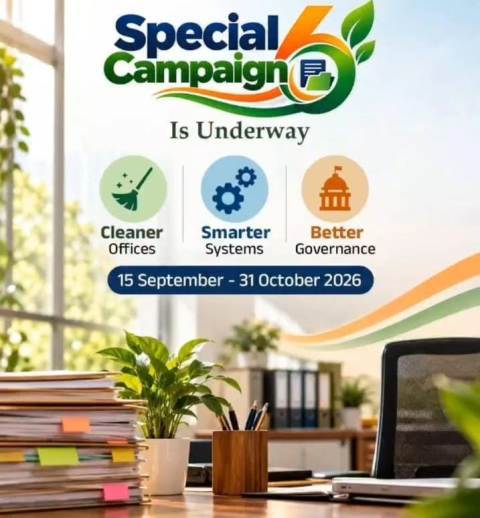 spl cmpaign