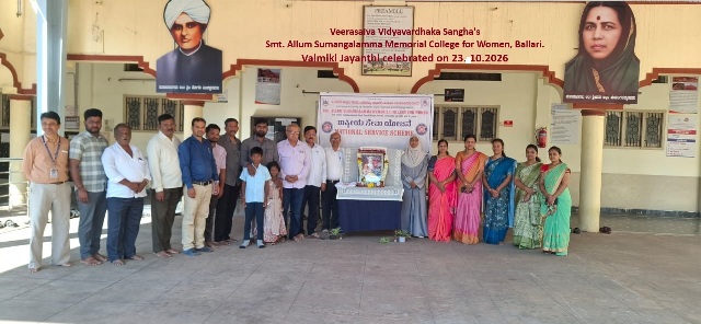valmiki web home