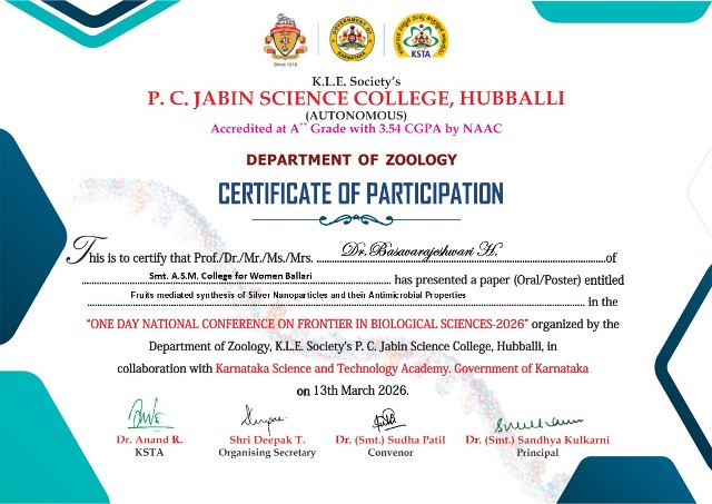 233fae85 b098 437d a835 e5b4353f3b5a