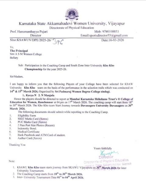663810b0 f6f0 4b0e 9ab9 5ede90fbb0b0