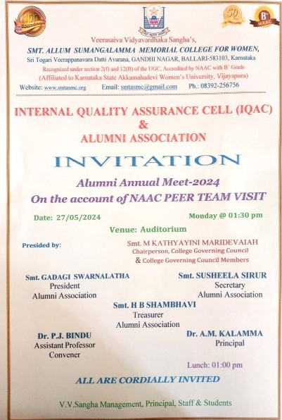 Alumni Association Invitation
