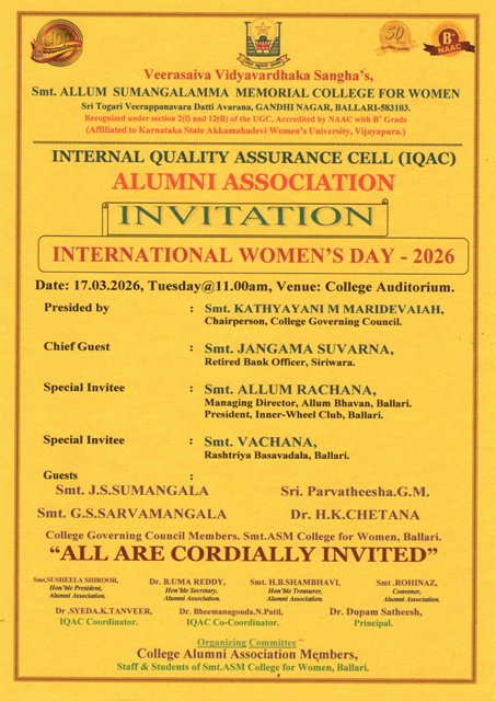 Alumni Invitation March 2026