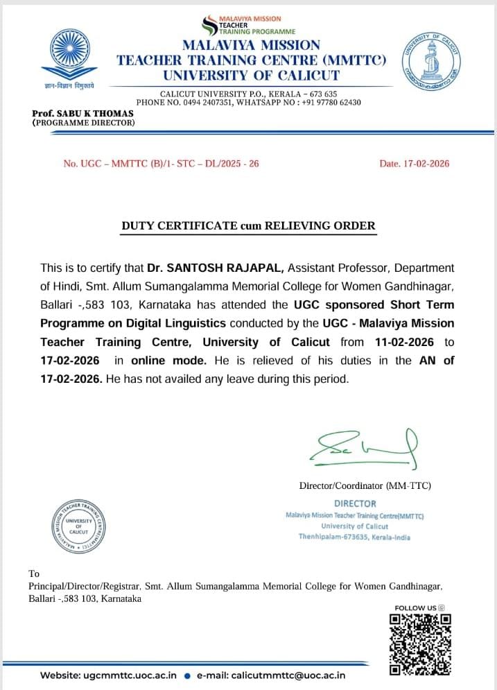 Dr Santosh MMTC