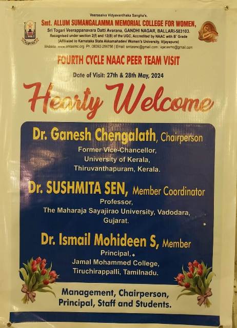 NAAC WELCOME