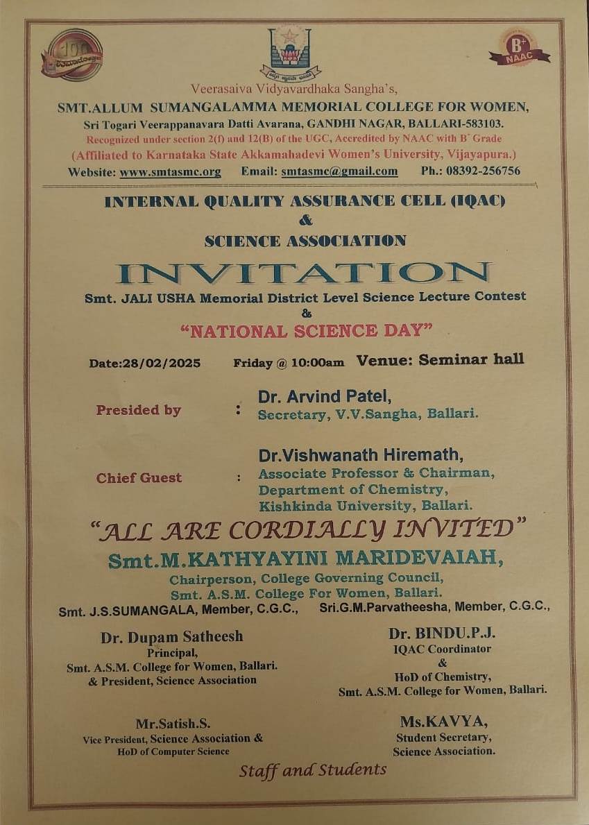 Invitation