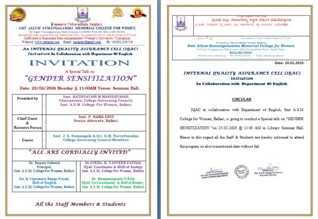 Invitation Circular