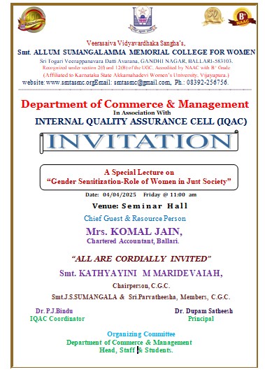 Invitation gender