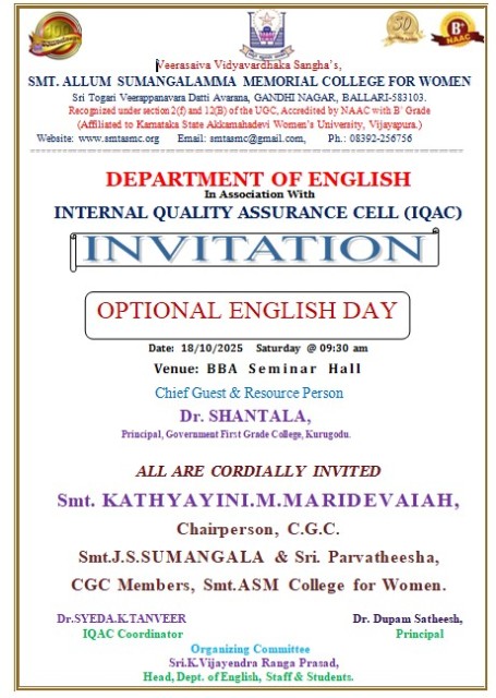 OPT ENG INVITATION