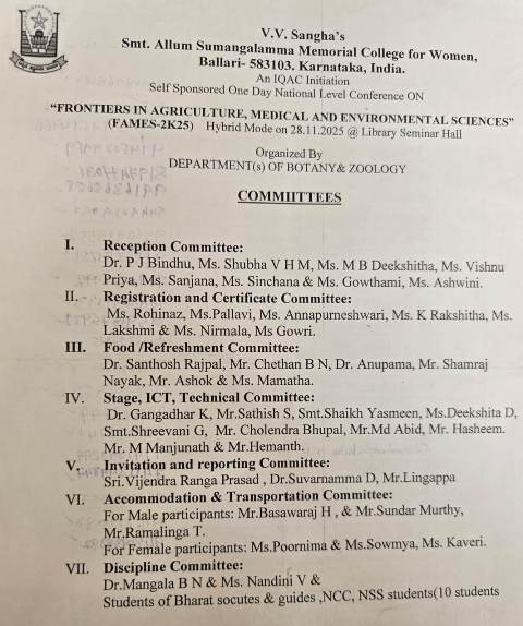PROGRAM COMMITTEES