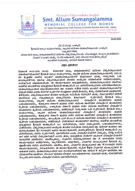 Sports Kan Press Report 04022026 copy