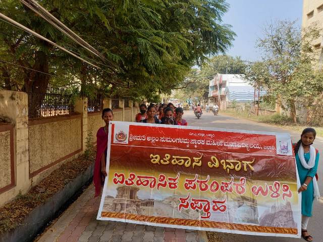 WhatsApp Image 2024 04 26 at 1.59.16 PM