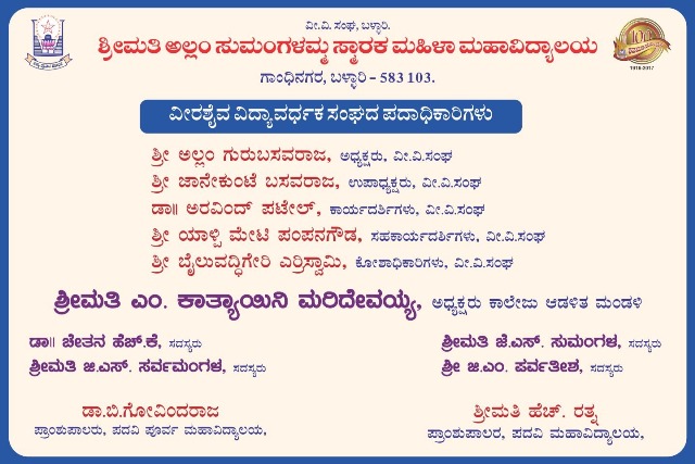 WhatsApp Image 2024 12 25 at 11.39.14 465087fb