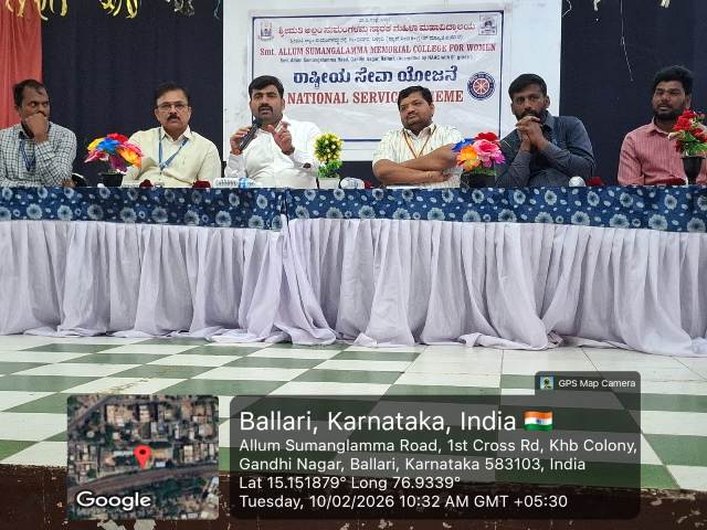 WhatsApp Image 2026 02 10 at 11.18.48 AM 1