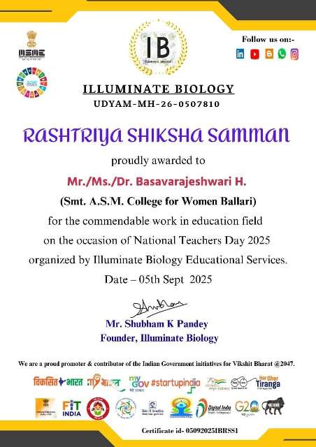 basavarajeshwari teachers day award 2025