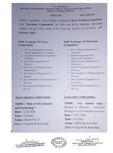 circular signed
