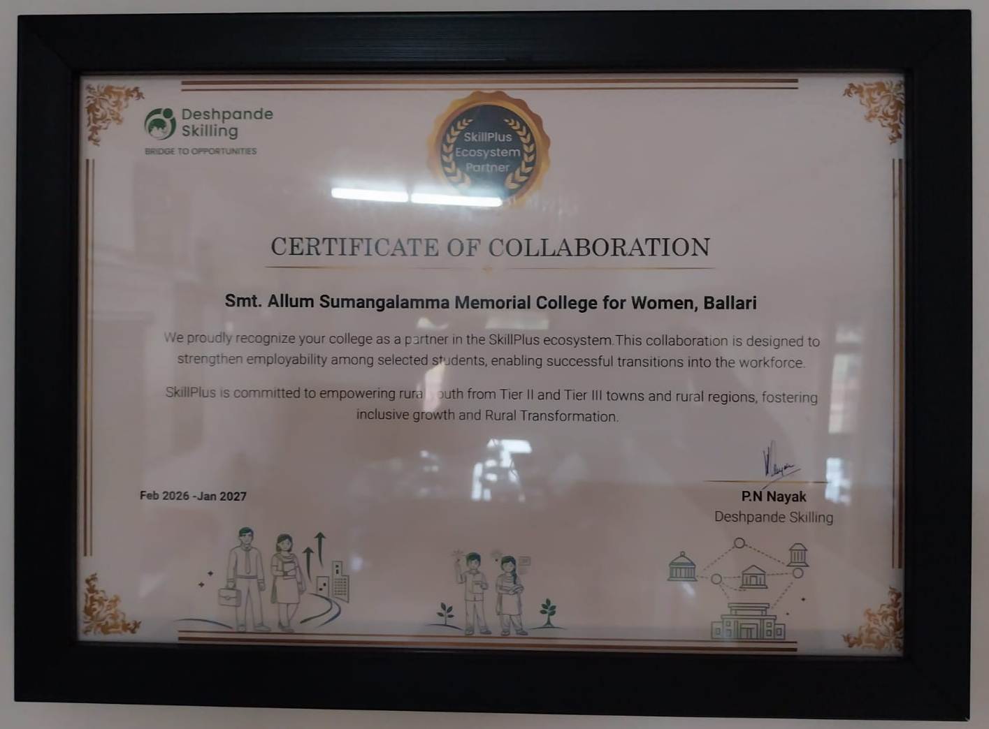 deshpande skill cert mou