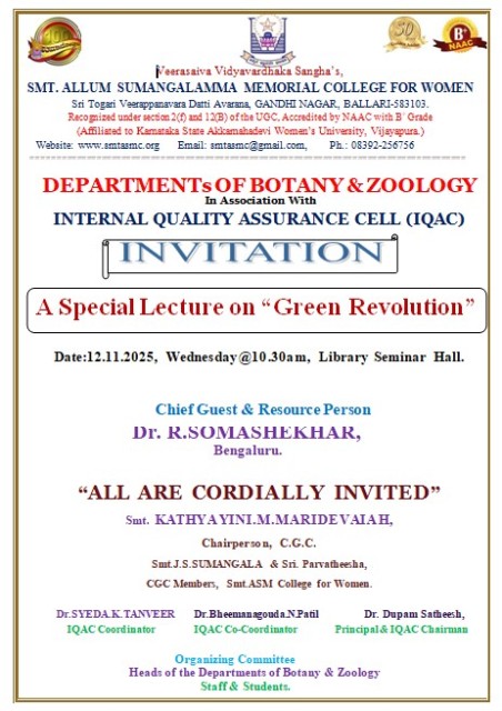 invitation