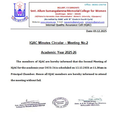 iqac meeting2 circular