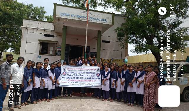 nss camp