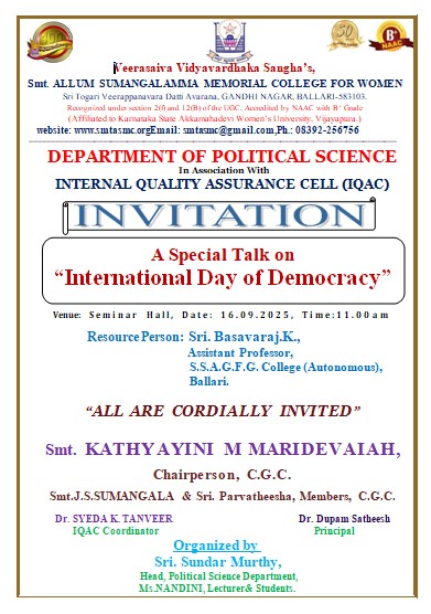 pol sc inv 