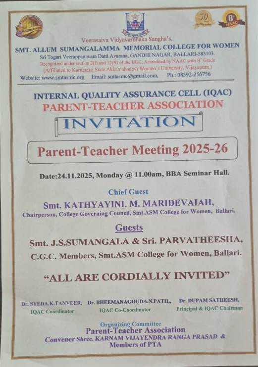 pta invitation