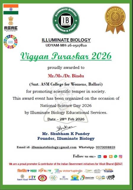 rdc dr bindu puraskar