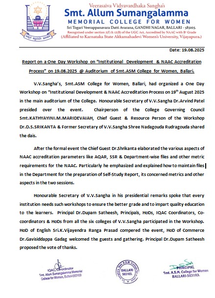 smt asmc naac workshop report