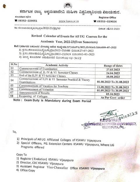 COE 2023 copy